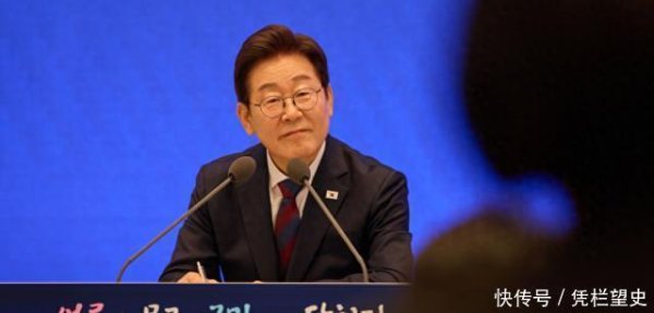 宏琳优配 邀请朝鲜改善关系，收回战时指挥权，刚刚上台的李在明要搞大事？